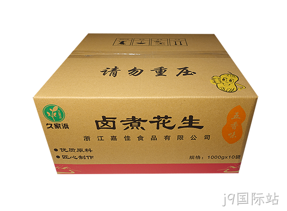 四粒红五香透明.png