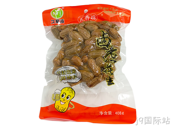 白沙五香味408g