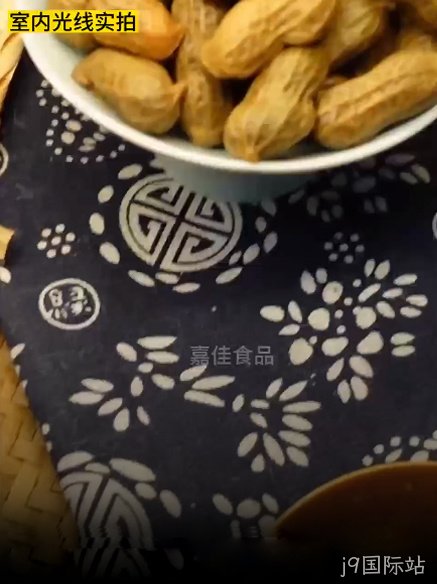 视频标题