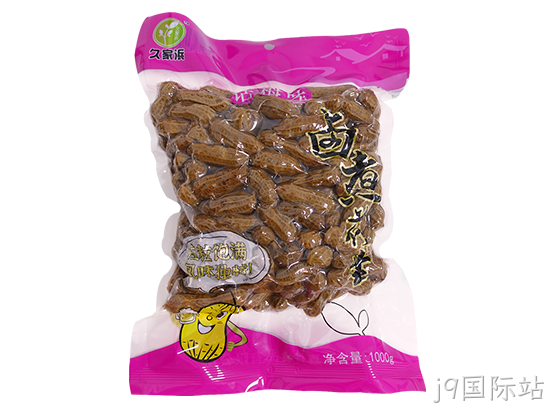 四粒红话梅1000g