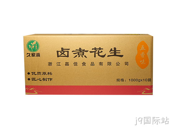 四粒红五香透明2.png